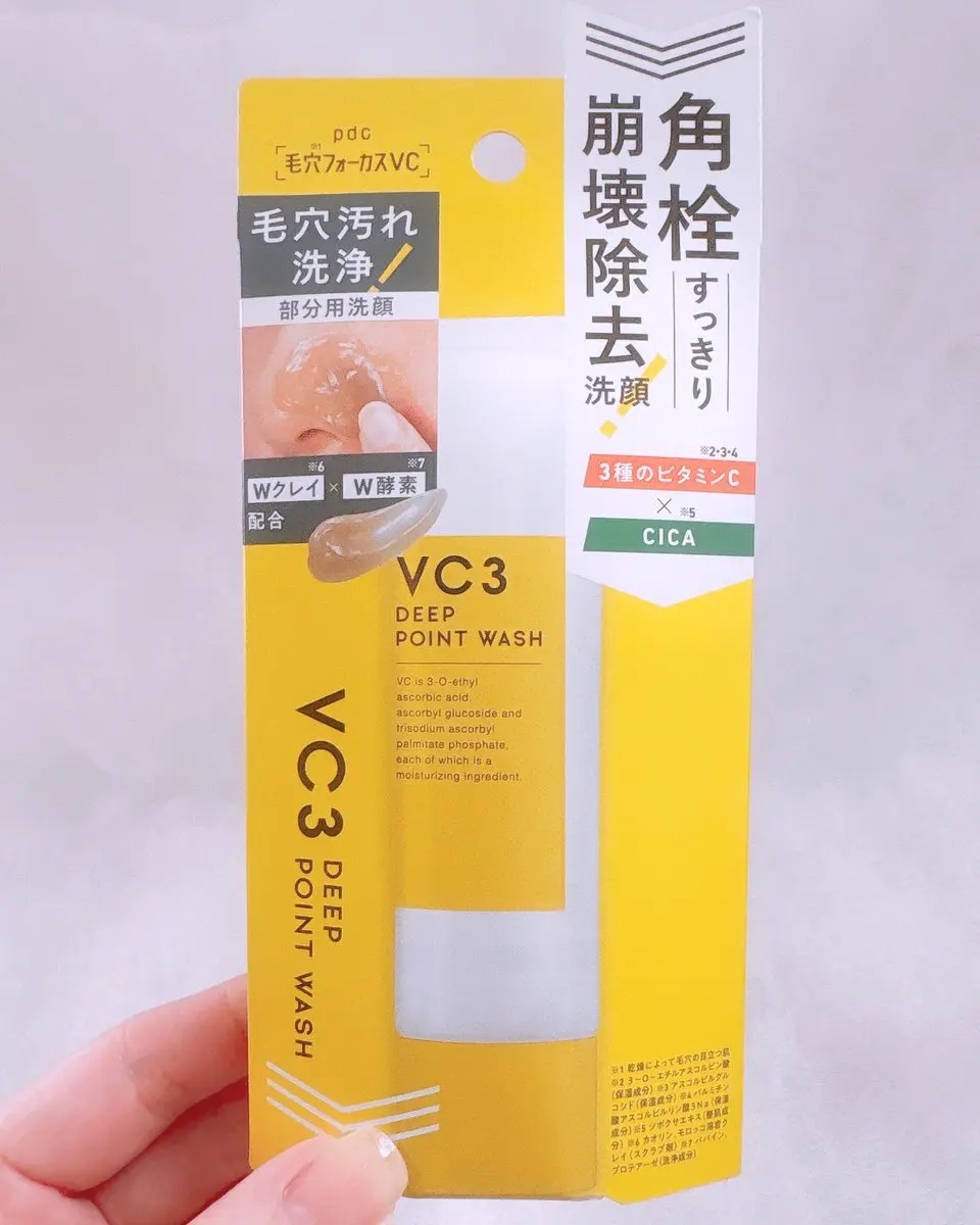 毛穴フォーカスＶＣ ＶＣ３ディープポイントウォッシュ/pdc/洗顔フォームを使ったクチコミ（1枚目）