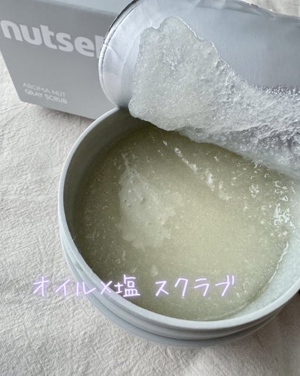 グレースクラブ/nutseline/ボディスクラブを使ったクチコミ(2枚目)