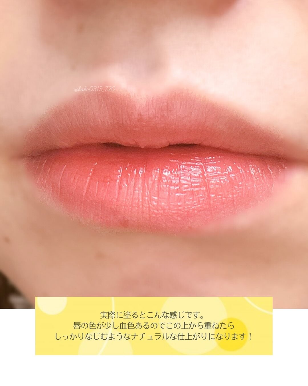 ブラッディライアー コーティングティント/lilybyred/リップティントを使ったクチコミ(4枚目)