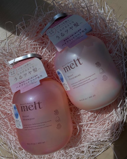 ã¡ã«ã ã¢ã€ã¹ãã·ã£ã³ããŒïŒããªãŒãã¡ã³ã/melt/åžè²©ã·ã£ã³ããŒã䜿ã£ãã¯ãã³ãïŒ1æç®ïŒ