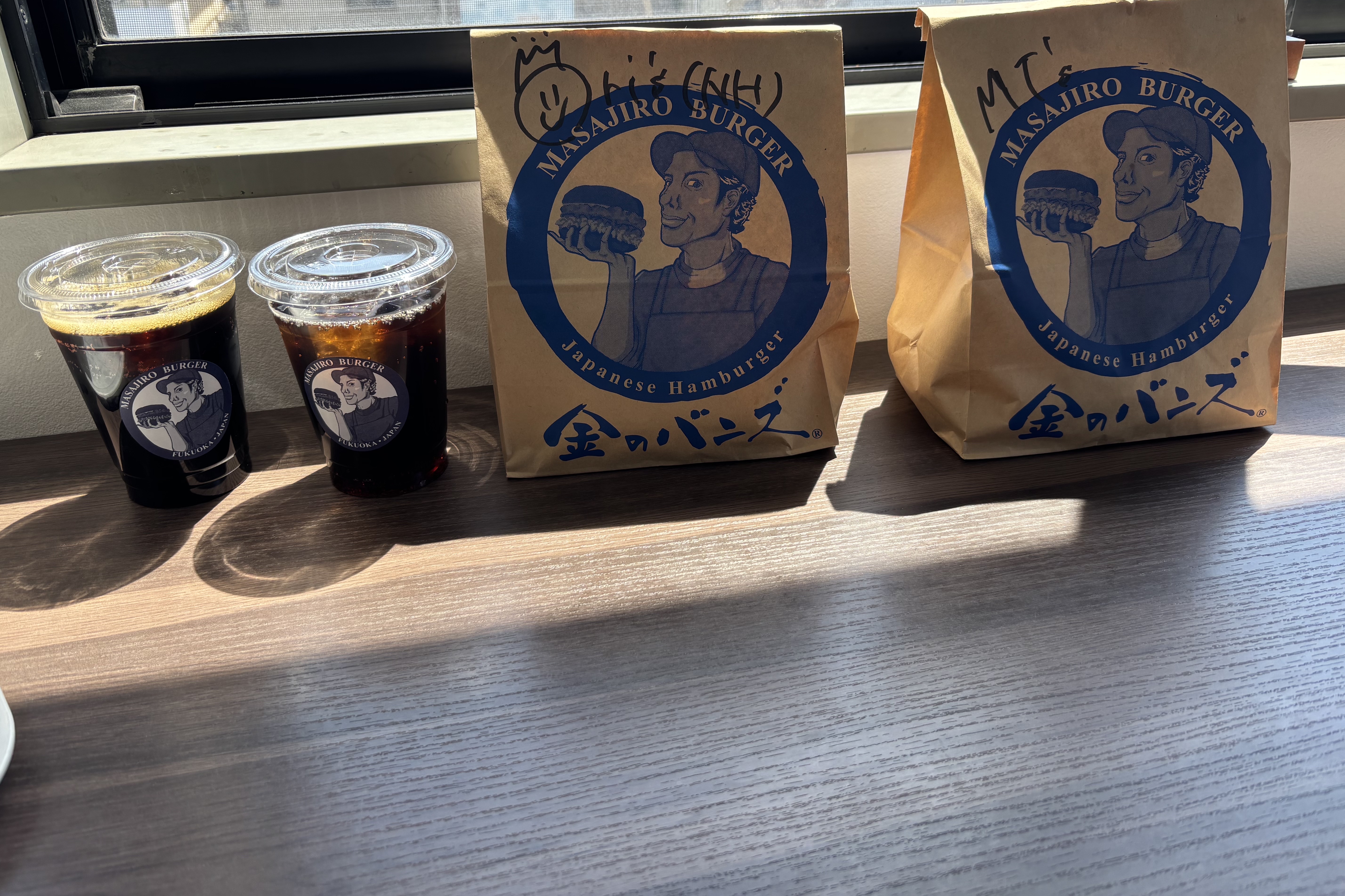 オリジナルバーガー/MASAJIRO/その他食品を使ったクチコミ（3枚目）