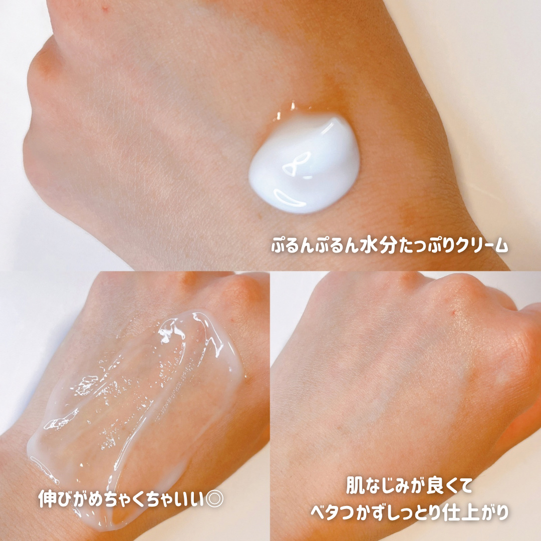 レッドブレミッシュ クリアスージングクリーム/Dr.G/フェイスクリームを使ったクチコミ（3枚目）