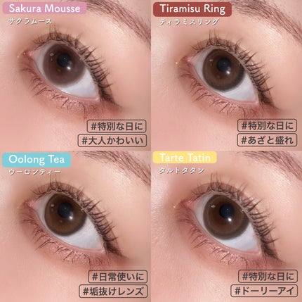 feliamo 1day/feliamo/ワンデー(1DAY)カラコンを使ったクチコミ(9枚目)