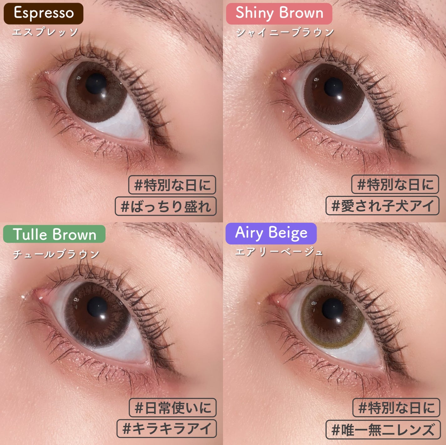 feliamo 1day/feliamo/ワンデー(1DAY)カラコンを使ったクチコミ(5枚目)