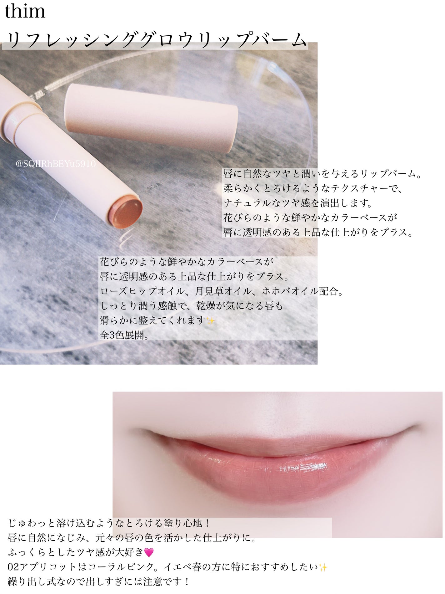 Artist Touch Shadow Duo/thim/スティックアイシャドウを使ったクチコミ(4枚目)