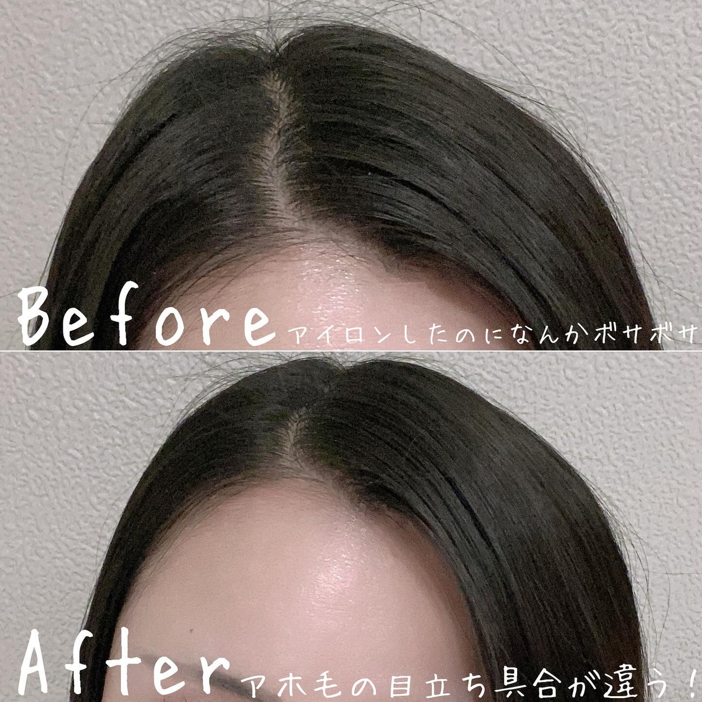 GLAM デュアルポイントヘアマスカラ/Daleaf/その他スタイリングを使ったクチコミ(4枚目)