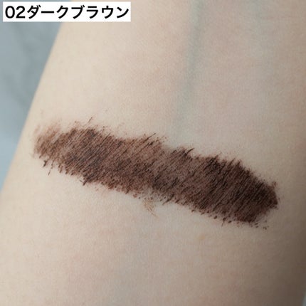 ヒロインメイク リアルラッシュマスカラ アドバンストフィルム/ヒロインメイク/マスカラを使ったクチコミ(2枚目)
