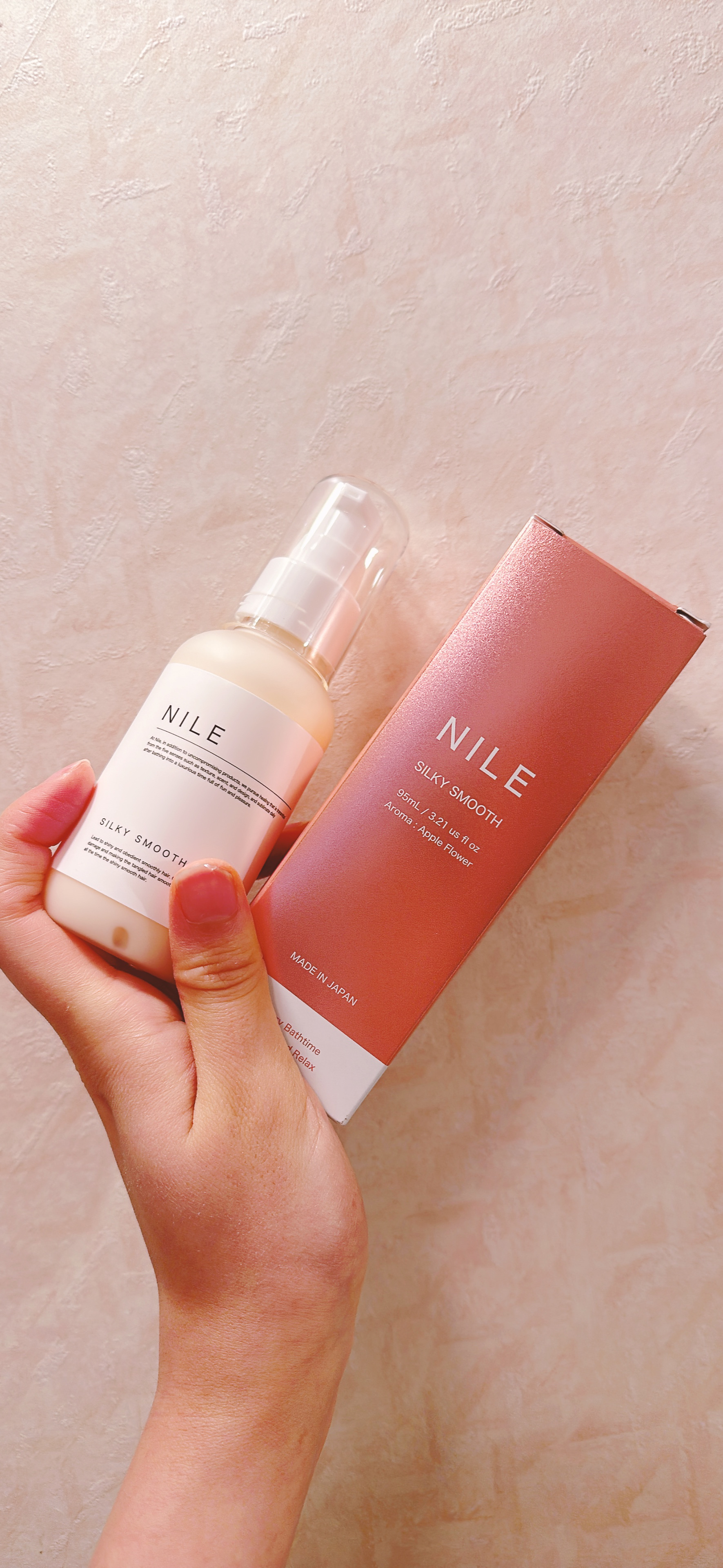 ヘアミルク SILKY SMOOTH/NILE/ヘアミルクを使ったクチコミ（1枚目）