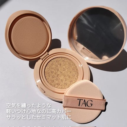 ベルベットカバークッション/TAG/クッションファンデーションを使ったクチコミ(2枚目)