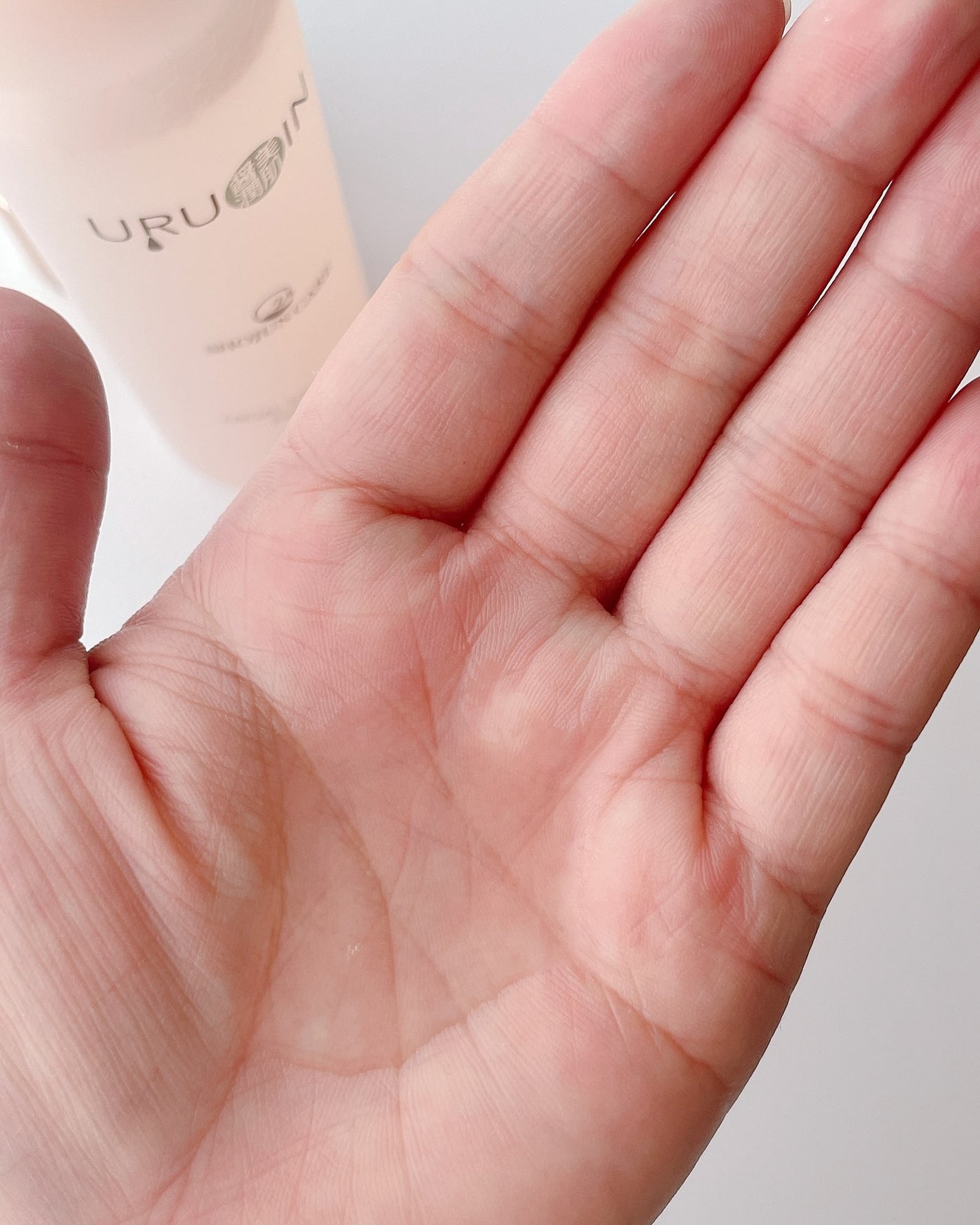 セラム化粧水/URUOIN/化粧水を使ったクチコミ(3枚目)