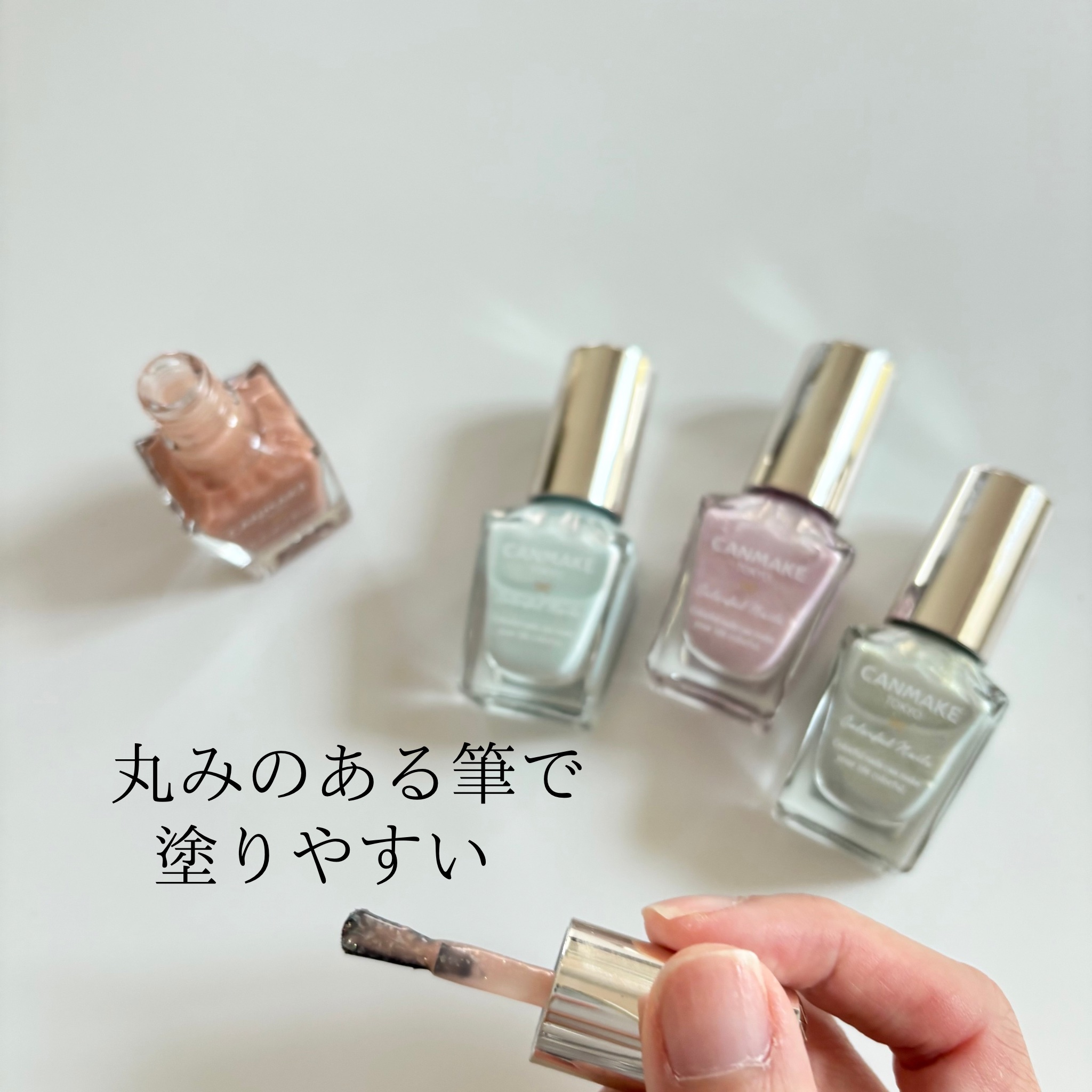 カラフルネイルズ/キャンメイク/マニキュアを使ったクチコミ（2枚目）