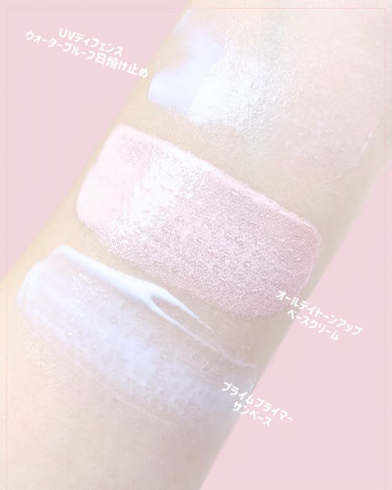 バニラコ プライムプライマー クラシック/BANILA CO/化粧下地を使ったクチコミ(4枚目)