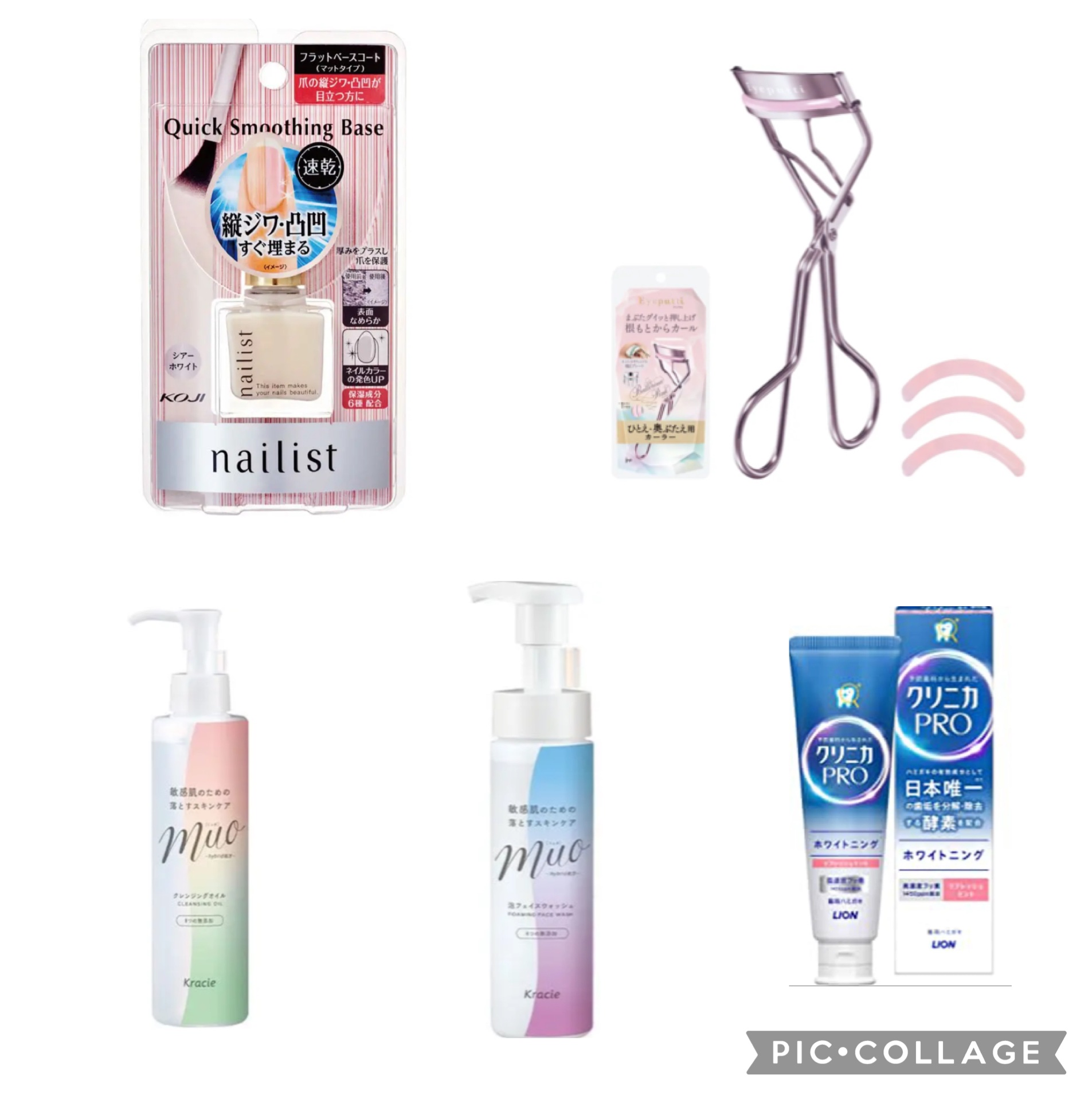 ひとえ・奥ぶたえ用カーラー/アイプチ®/ビューラーを使ったクチコミ（1枚目）