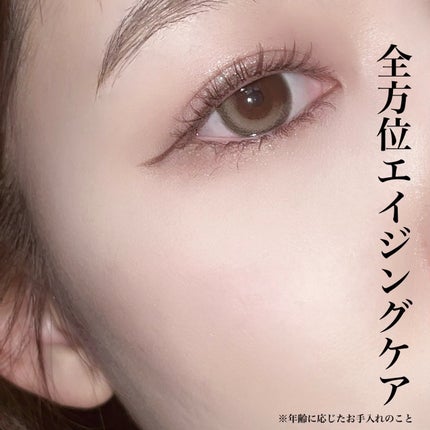 ダブル セーラム ADC/CLARINS/美容液を使ったクチコミ(3枚目)