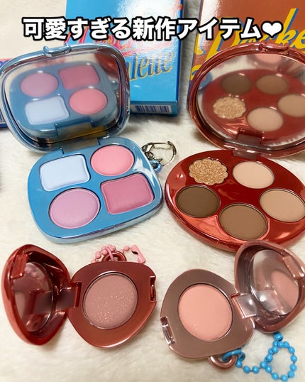 フィー ポケットアイパレット/fwee/アイシャドウパレットを使ったクチコミ(2枚目)