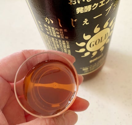 かしじぇーブラック酢/ヘルシーコーヨー/その他飲むお酢を使ったクチコミ(2枚目)