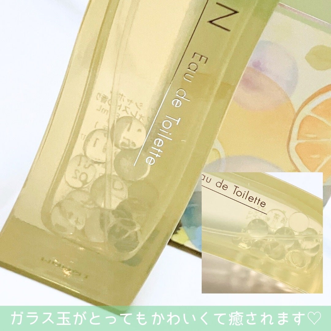 アクア シャボン シトラスフォレストの香り オードトワレ/アクアシャボン/香水(その他)を使ったクチコミ(3枚目)