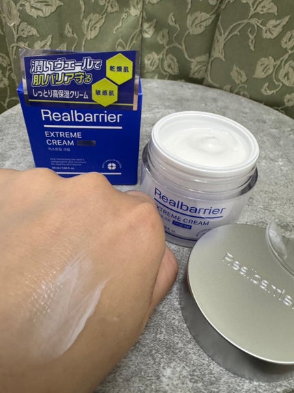 リアルバリア エクストリームクリーム オリジナル/Real Barrier/フェイスクリームを使ったクチコミ(2枚目)