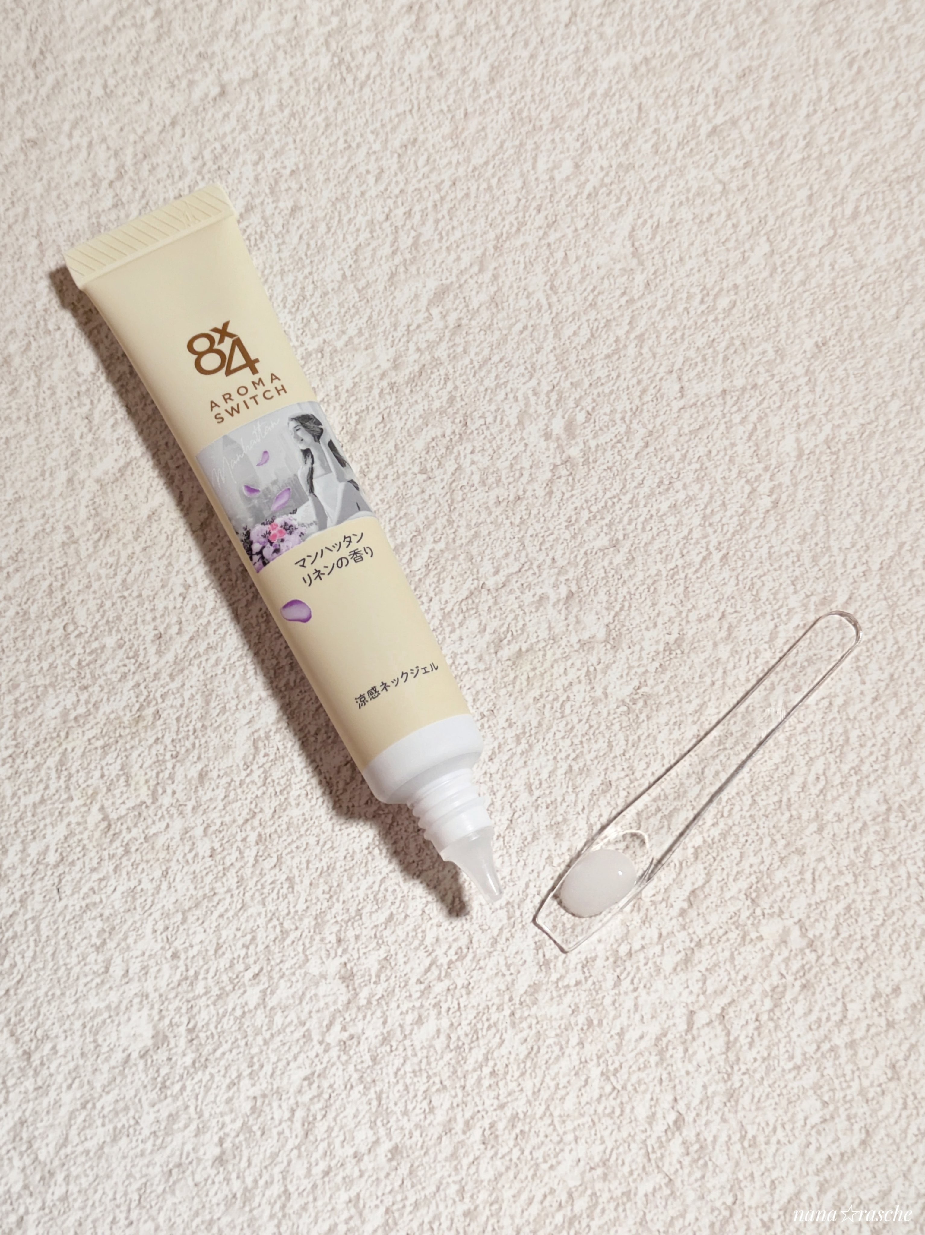 8x4 アロマスイッチ 涼感ネックジェル マンハッタンリネンの香り/８ｘ４/デオドラント・制汗剤を使ったクチコミ（2枚目）