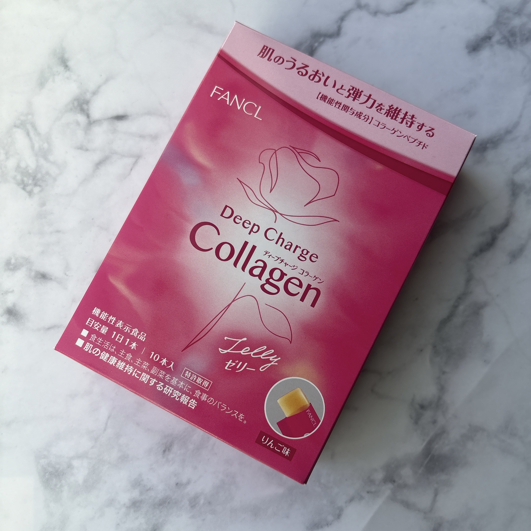 ＼ディープチャージ  コラーゲン ／

ファンケル
ディープチャージ  コラーゲン スティックゼリー
りんご味


肌のうるおいと弾力を維持する
コラーゲンペプチド

目安は1日1本 10本入

少し酸味のあるりんご味
私は美味しいとは感じ