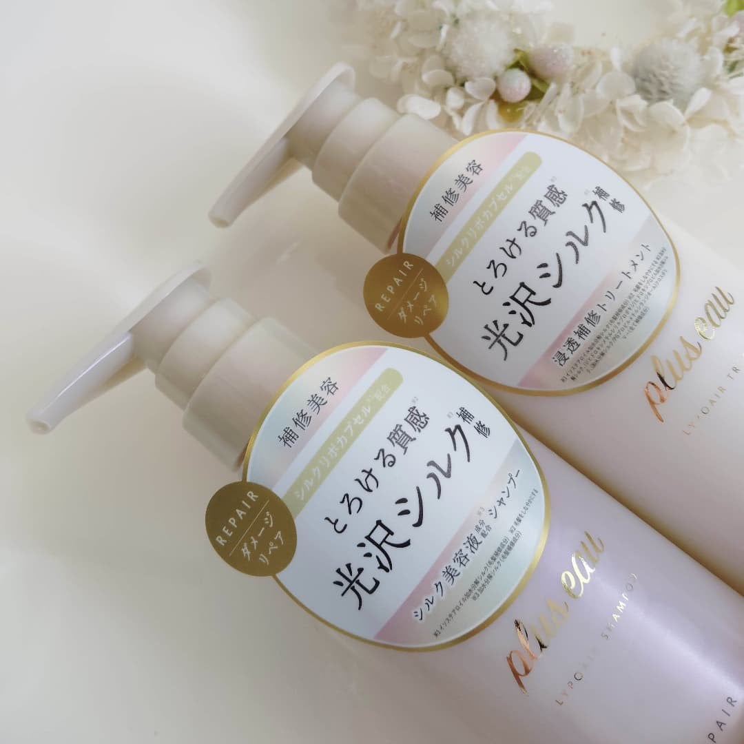 リポアシャンプー/リポアトリートメント/plus eau/市販シャンプーを使ったクチコミ(5枚目)