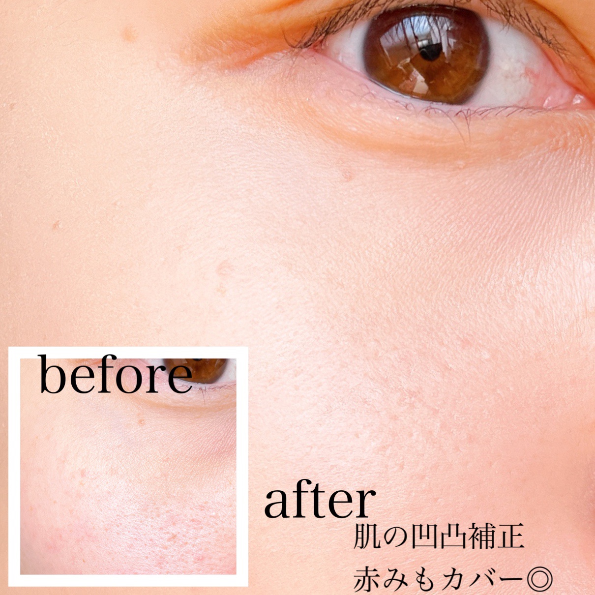 キス クッションパンチ/KiSS/クッションファンデーションを使ったクチコミ（3枚目）