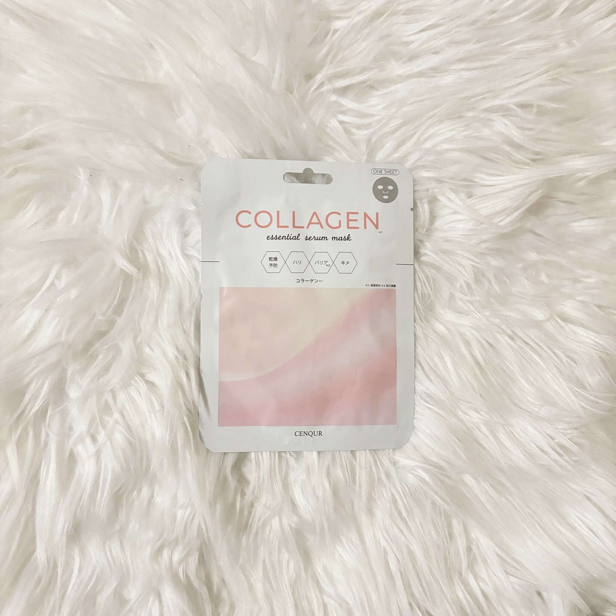 エッセンシャルセラムマスク  コラーゲン/CENQUR/シートマスク・パックを使ったクチコミ（1枚目）
