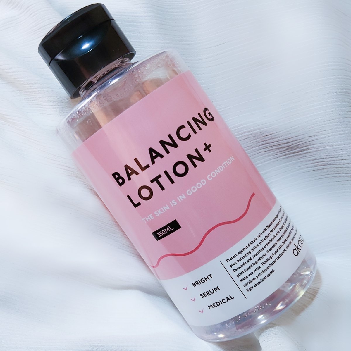 バランシングローション/akaran+/化粧水を使ったクチコミ（1枚目）