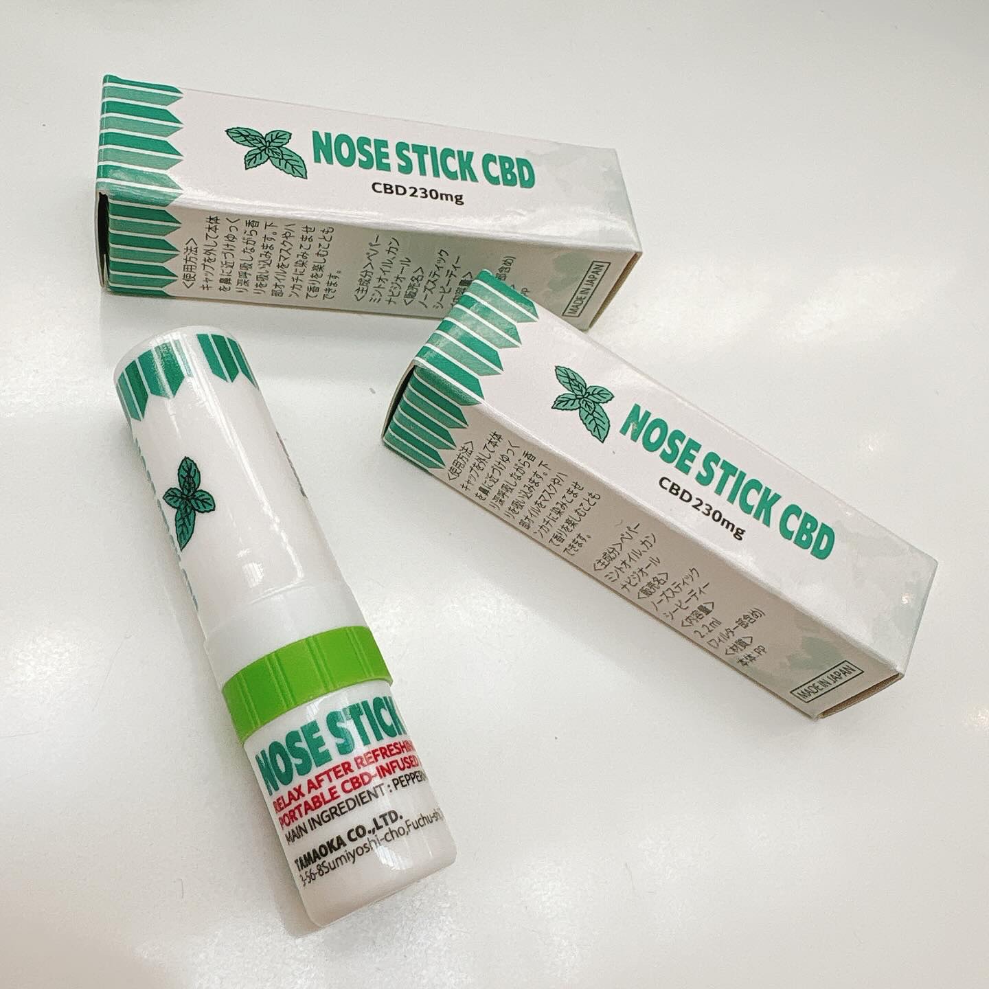 ノーズスティックCBD/多摩岡産業/その他を使ったクチコミ（1枚目）