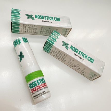 ノーズスティックCBD/多摩岡産業/その他を使ったクチコミ(1枚目)