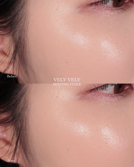 セッティングフィクサー/VELY VELY/フィックスミストを使ったクチコミ(4枚目)