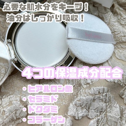 ハイドラセッティングパウダー/byLieto/プレストパウダーを使ったクチコミ(3枚目)