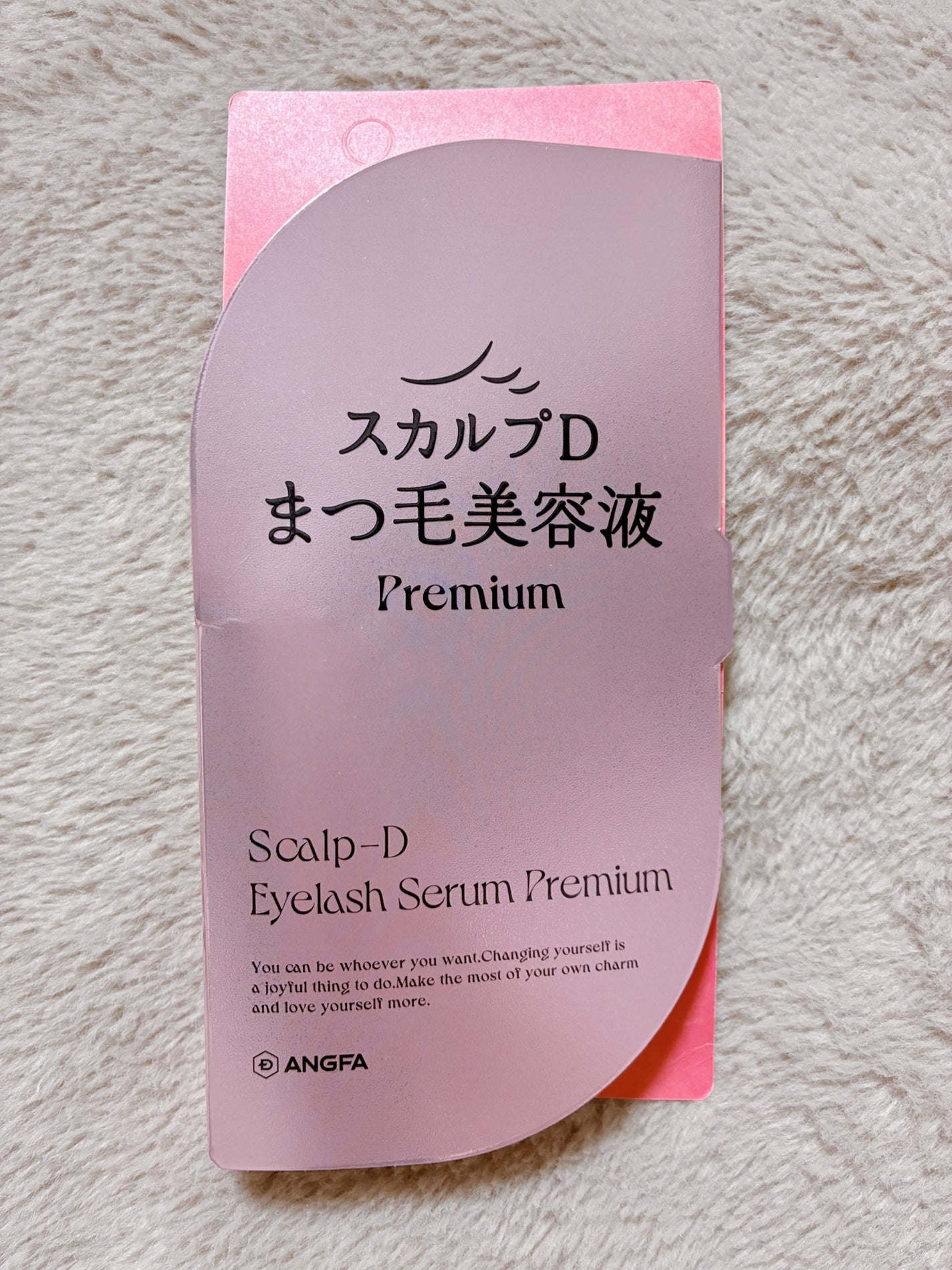 スカルプD アイラッシュセラム プレミアム/アンファー(スカルプD)/まつげ美容液を使ったクチコミ(1枚目)