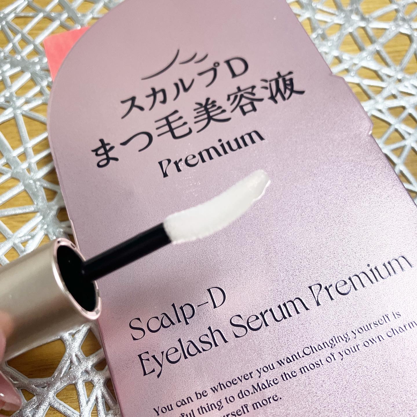 を使ったクチコミ（3枚目）