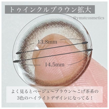 MOLAK 1day/MOLAK/ワンデー(1DAY)カラコンを使ったクチコミ(5枚目)