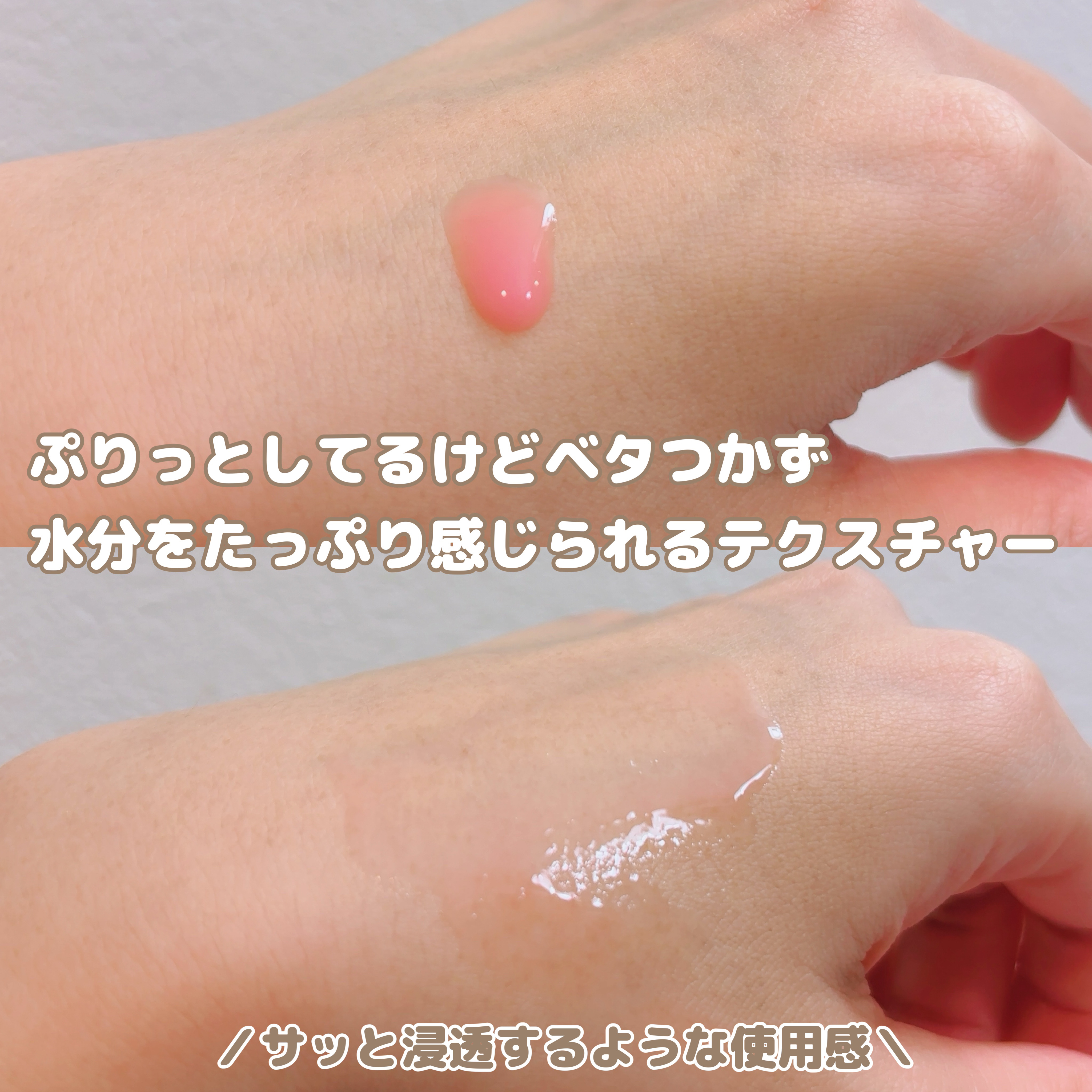 PDRNピンクアンプル PDRN 10,000ppm配合/MEDICUBE/美容液を使ったクチコミ（2枚目）