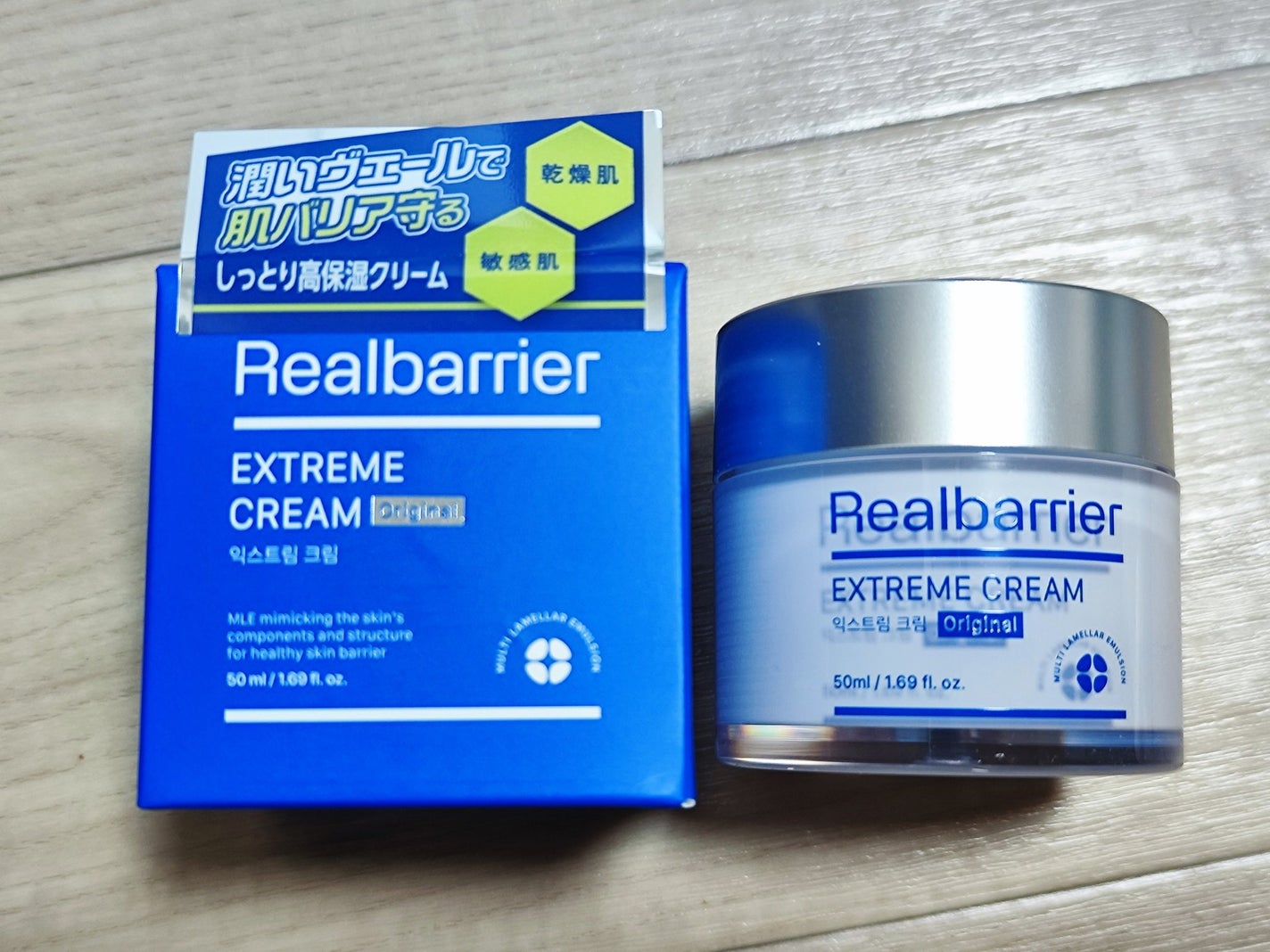 リアルバリア エクストリームクリーム オリジナル/Real Barrier/フェイスクリームを使ったクチコミ(1枚目)