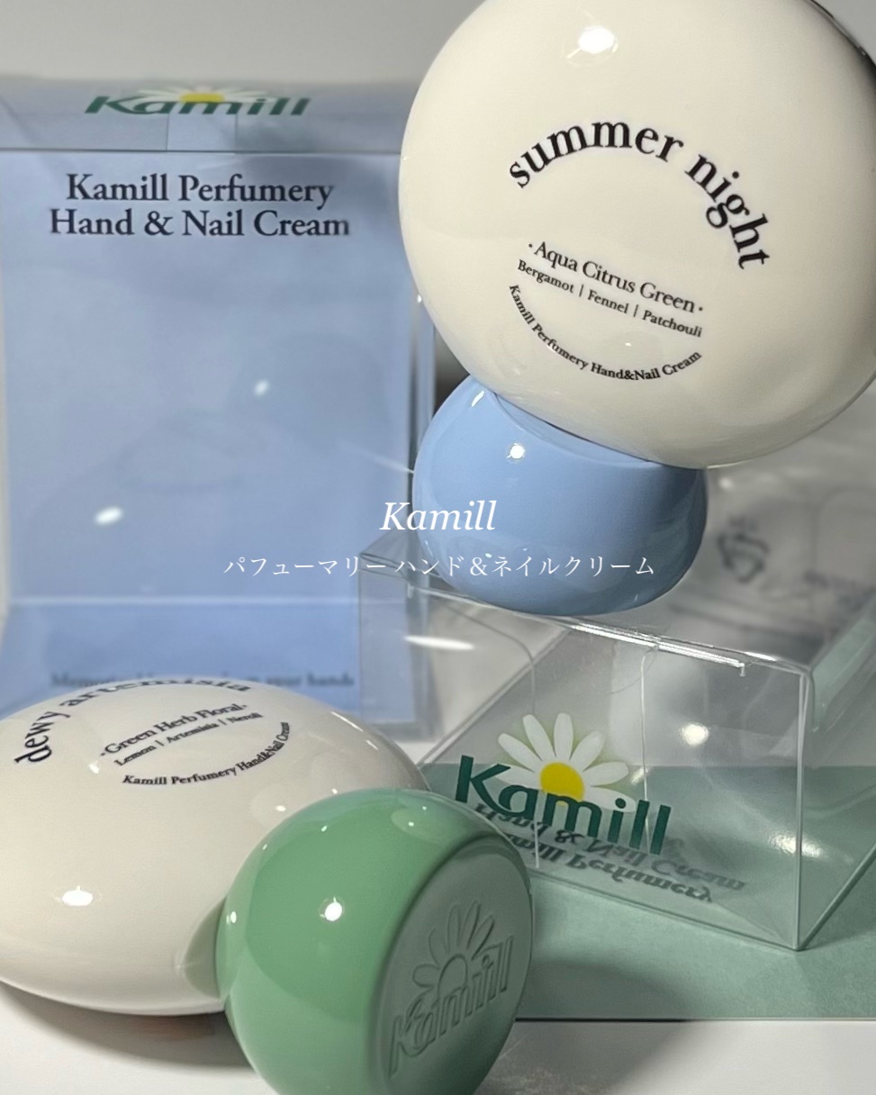 パフューマリー ハンド＆ネイルクリーム サマーナイト 50ml/カミール/ハンドクリームを使ったクチコミ（3枚目）