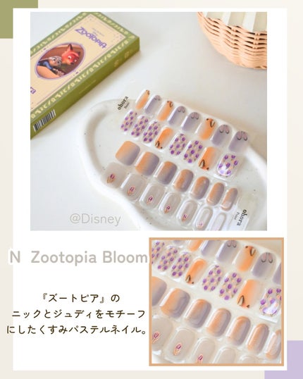 セミキュアジェルネイル(ハンド)/ohora/ネイルシールを使ったクチコミ(7枚目)