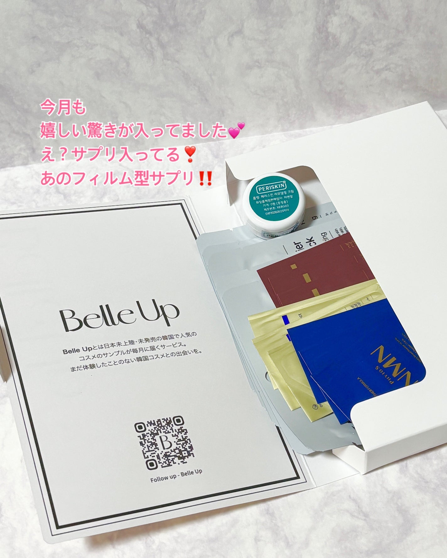 ãããðŠììŽì¹ŽðŠãã©ãã100 on LIPS ãð·ðð·ðð·æé¡980åã§éåœã³ã¹ã¡ãµã³ãã«ããããã詊ãããµã..ãïŒ2æç®ïŒ