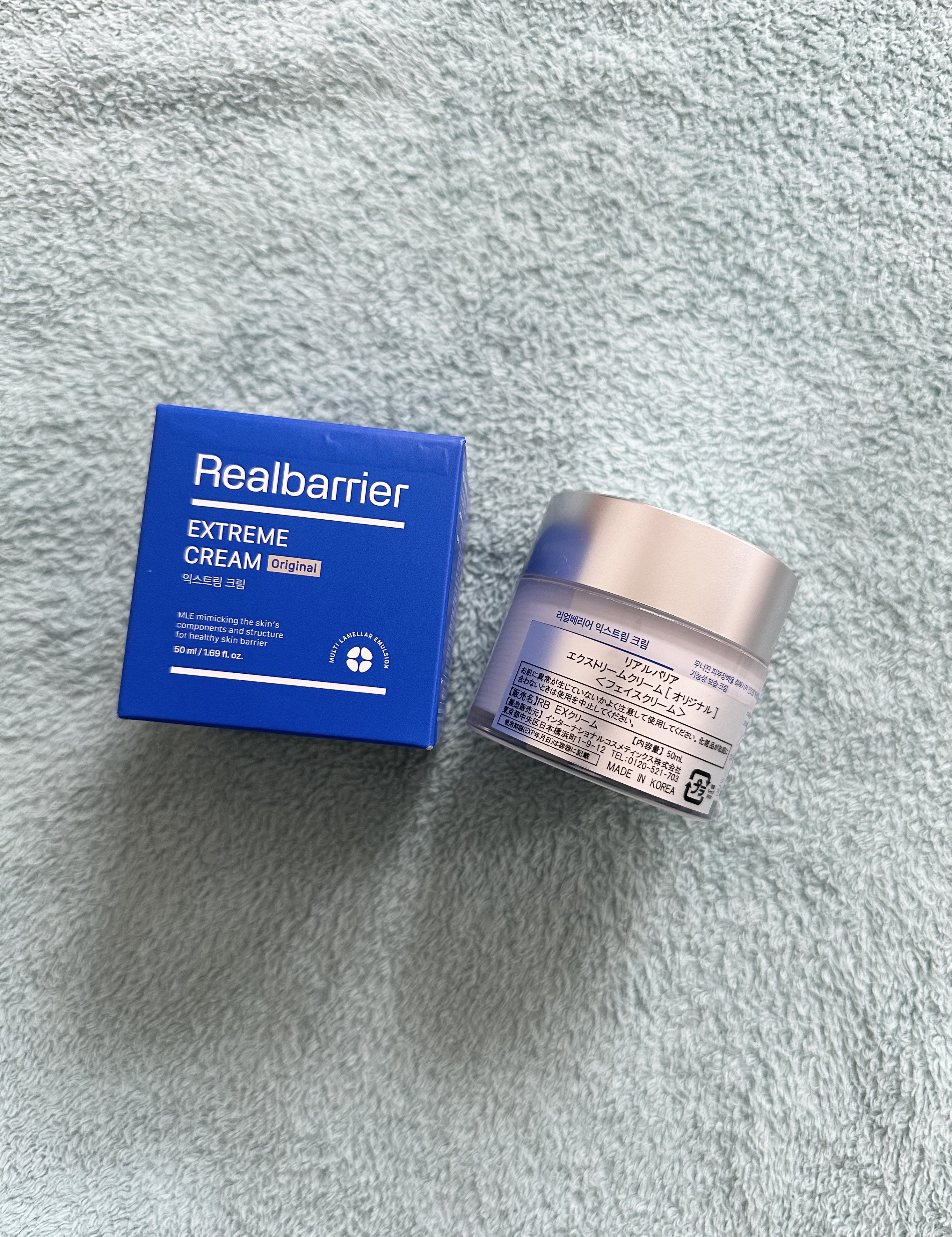 リアルバリア エクストリームクリーム オリジナル/Real Barrier/フェイスクリームを使ったクチコミ（2枚目）