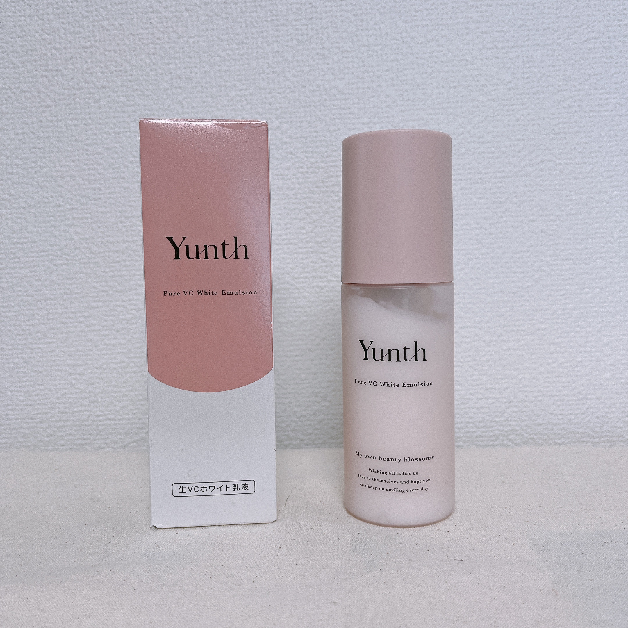 生VCホワイト乳液/Yunth/乳液を使ったクチコミ（1枚目）