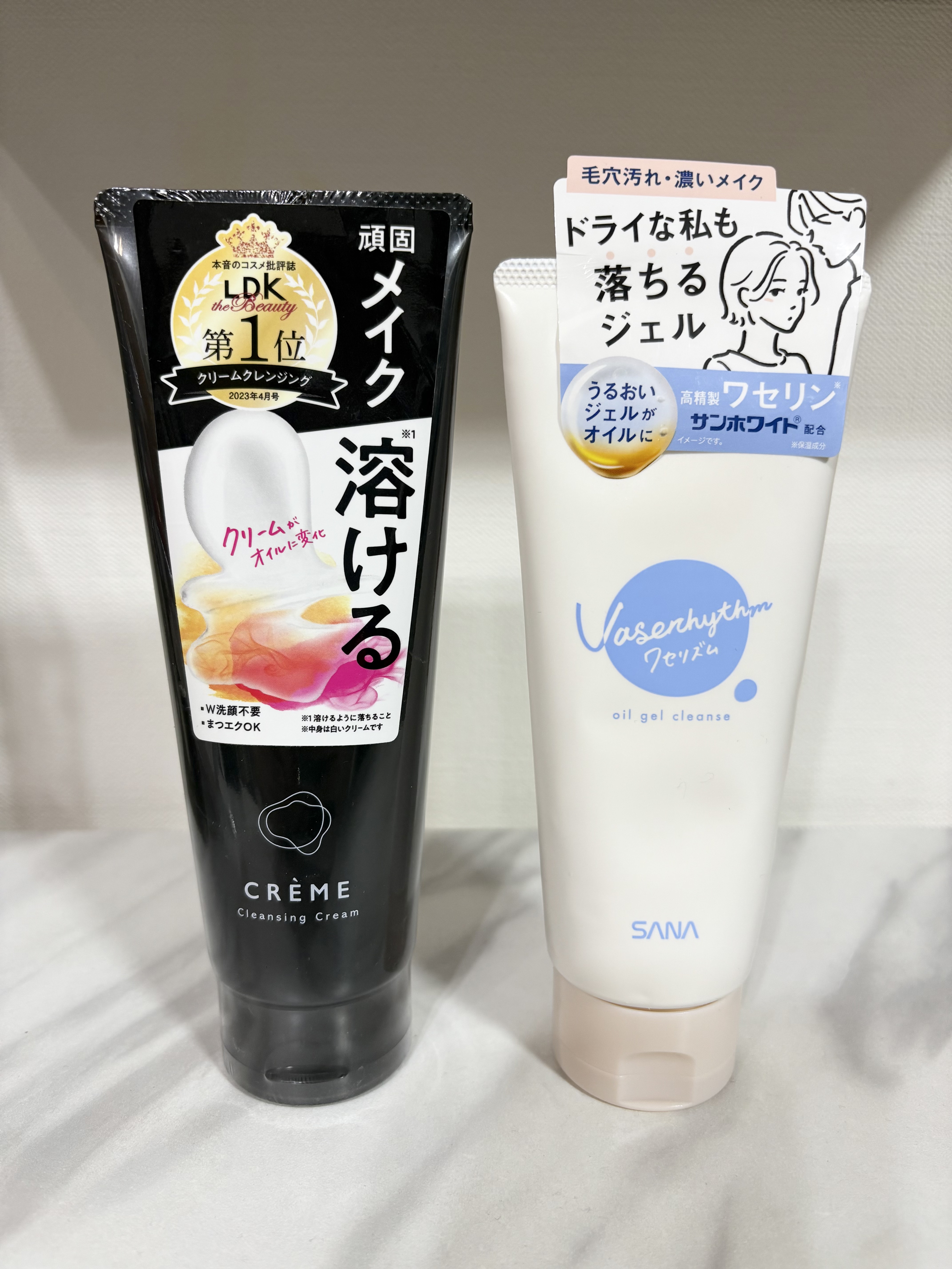 ワセリズム オイルジェルクレンズ/ワセリズム/クレンジングジェルを使ったクチコミ（2枚目）