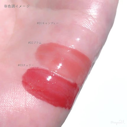 ミニュム バブリッププランパー/minum/リッププランパーを使ったクチコミ(3枚目)