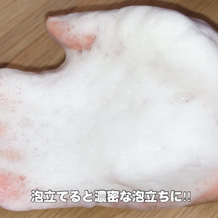 ã²ãŸð»ãã©ãã100 on LIPS ãã¢ã¬ã³ã·ã¢ãæ§ã®ååã玹ä»ããŸãâŒïžâ
ãã¬ãã·ã¥ãã¡ãœãŒãã©ã..ãïŒ4æç®ïŒ