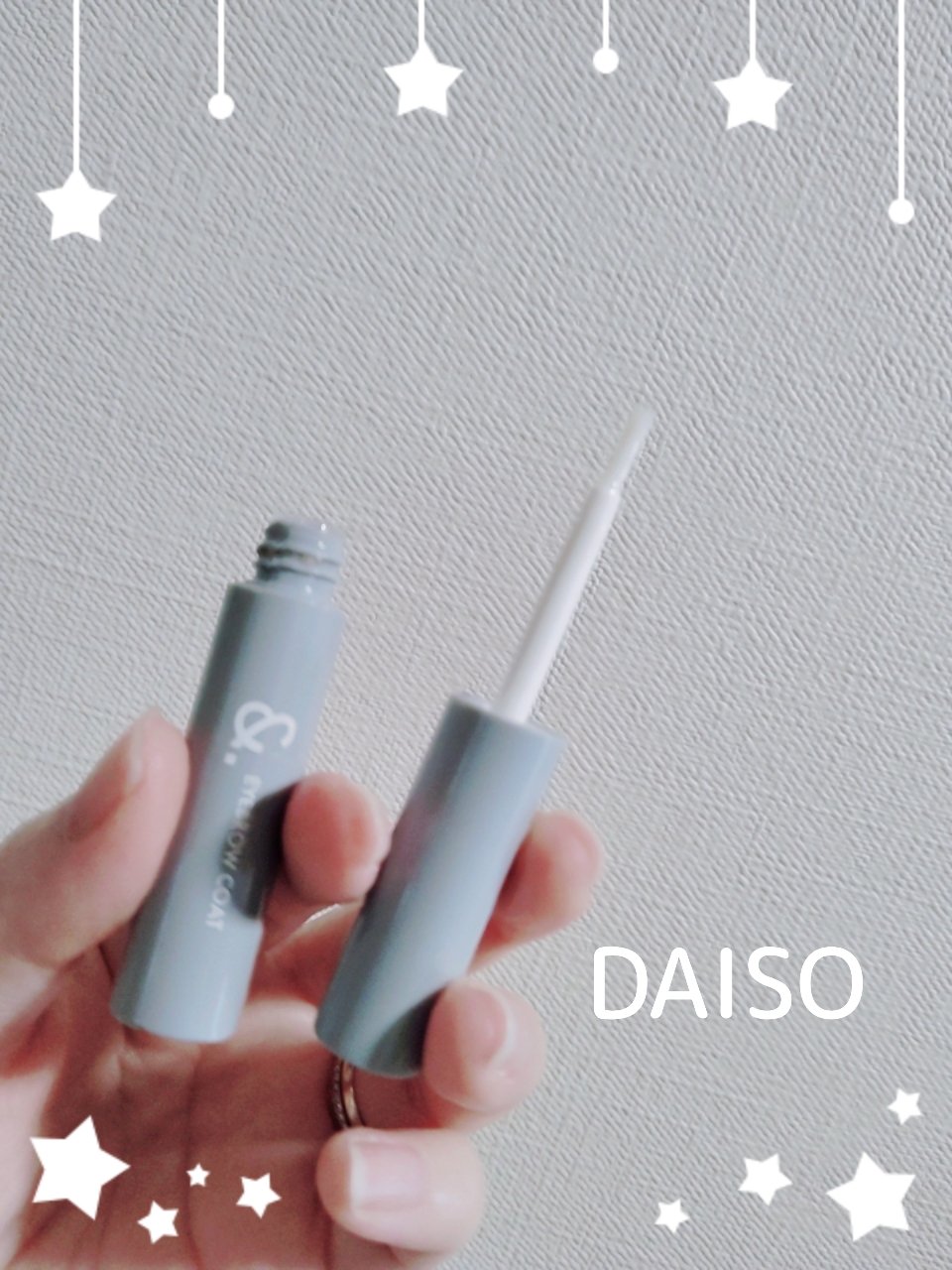 ＆．眉トップコート/DAISO/その他アイブロウを使ったクチコミ（1枚目）