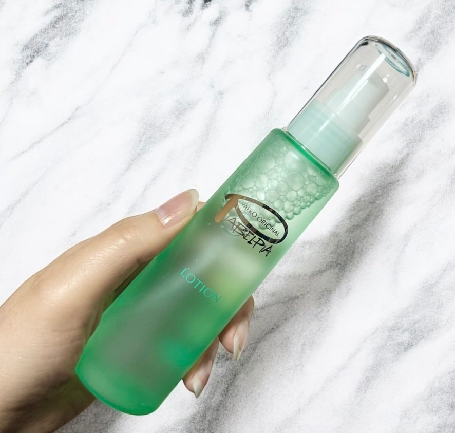 ローション/ピアベルピア/化粧水を使ったクチコミ(3枚目)