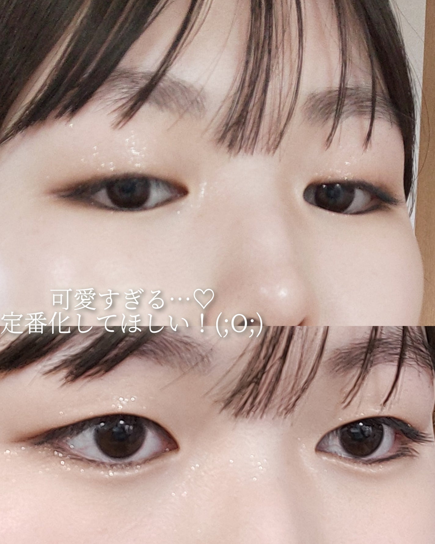 プティパレットアイズ(スパークリングタイプ)/キャンメイク/アイシャドウを使ったクチコミ(4枚目)