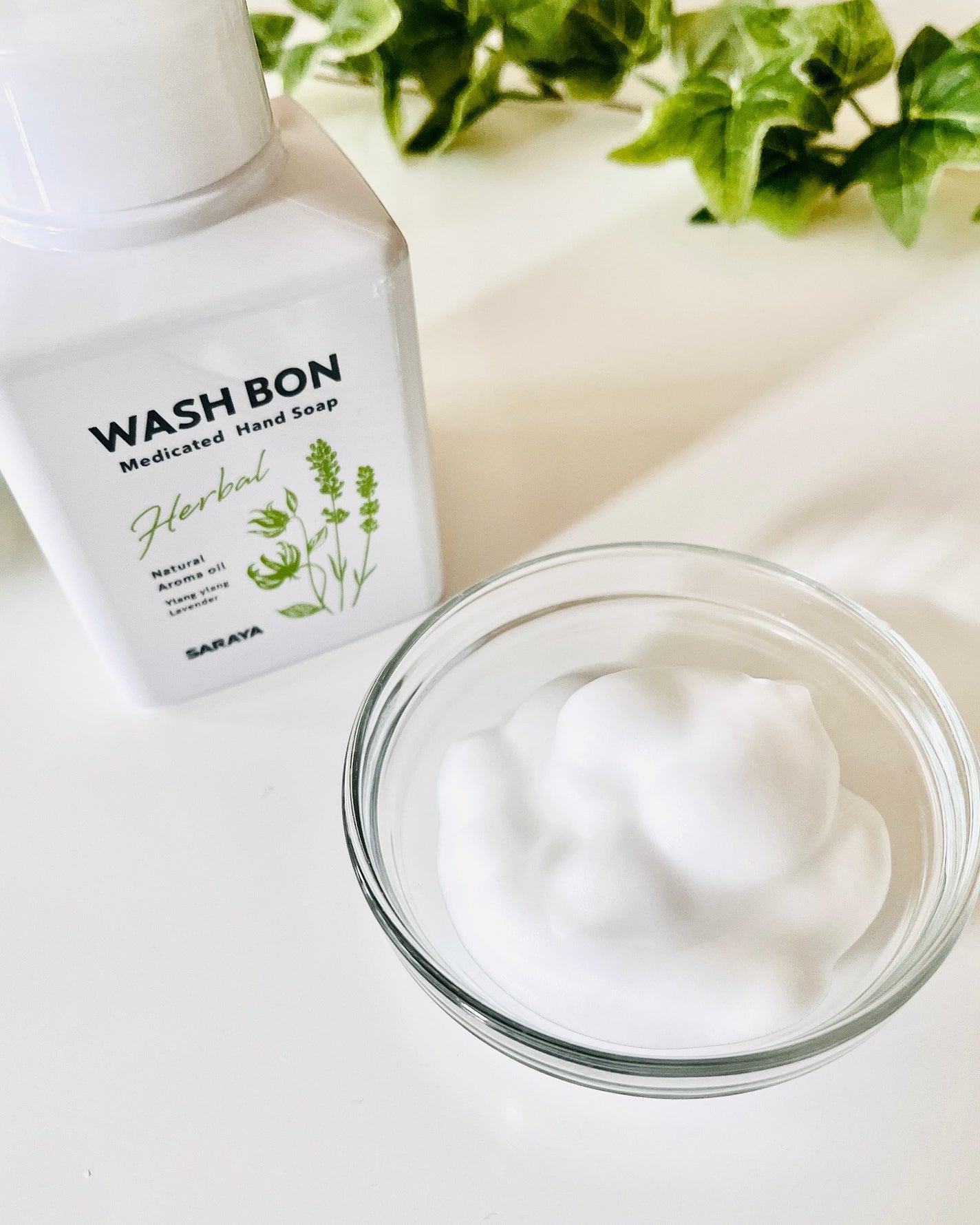 ウォシュボン ハーバル薬用ハンドソープ/サラヤ/ハンドソープを使ったクチコミ(5枚目)