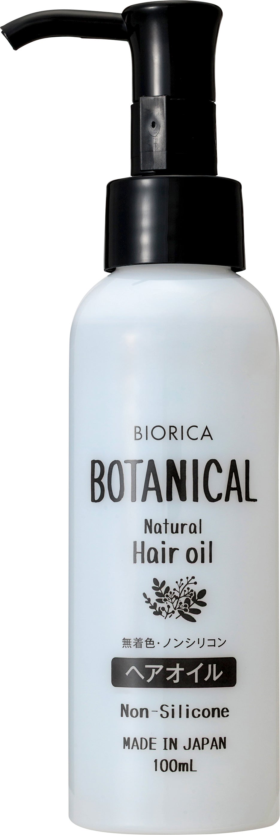 ビオリカ ボタニカル ヘアオイル BIORICA(ビオリカ)